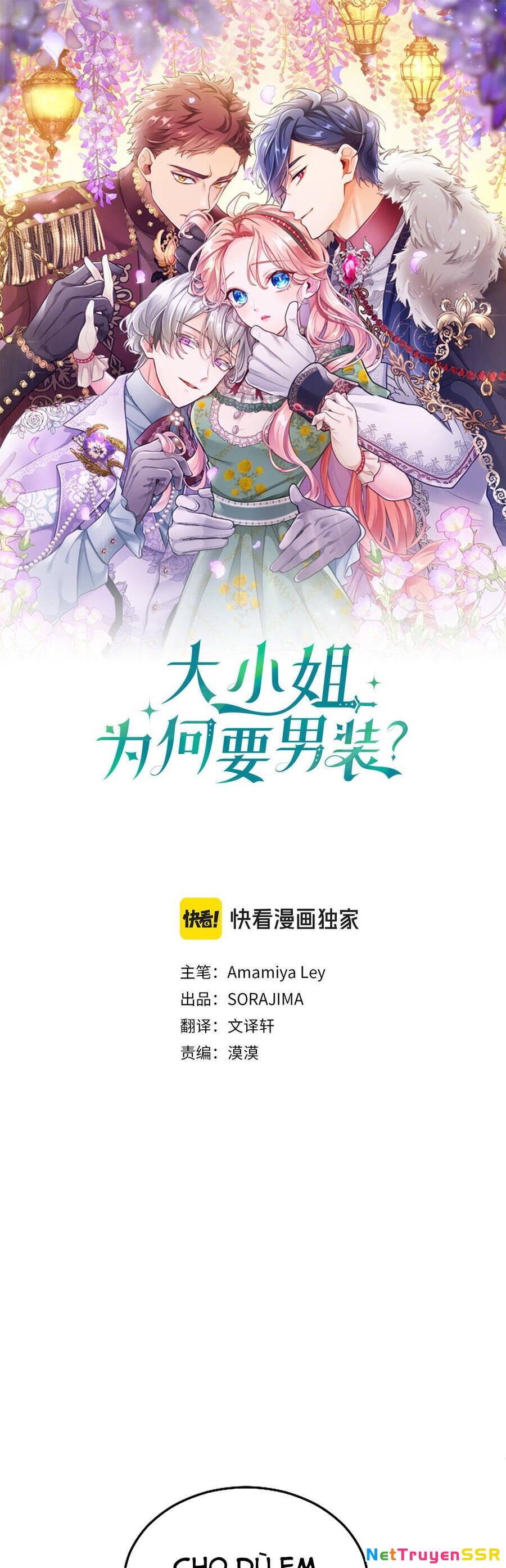 Đại Tiểu Thư Sao Phải Giả Nam Chapter 81 - 2