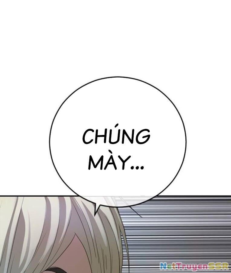 Thời Đại Ulzzang Chapter 37 - 101