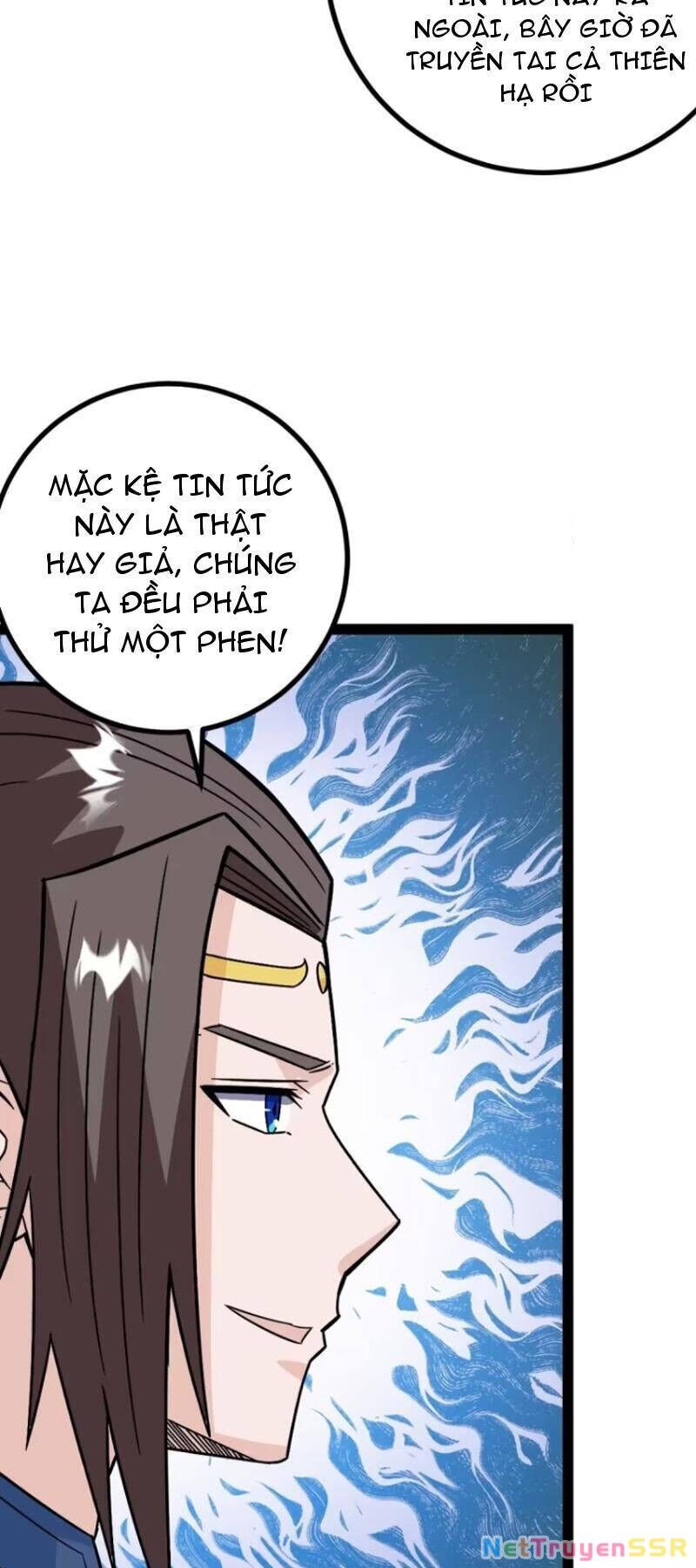 Trăm Tuổi Mở Hệ Thống, Hiếu Tử Hiền Tôn Quỳ Khắp Núi! Chapter 55 - 3