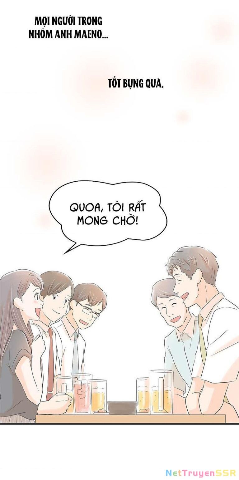 Taisetsu Na Hi Wa Itsumo Ame Chapter 3 - 27