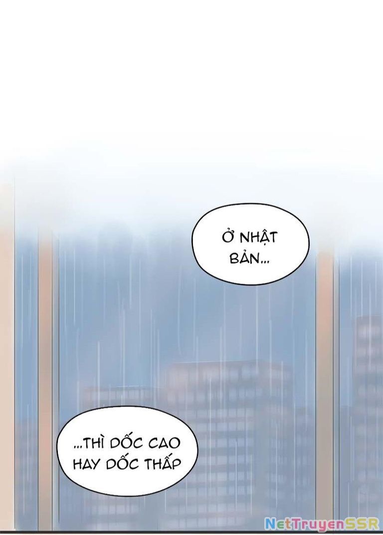 Taisetsu Na Hi Wa Itsumo Ame Chapter 5 - 18