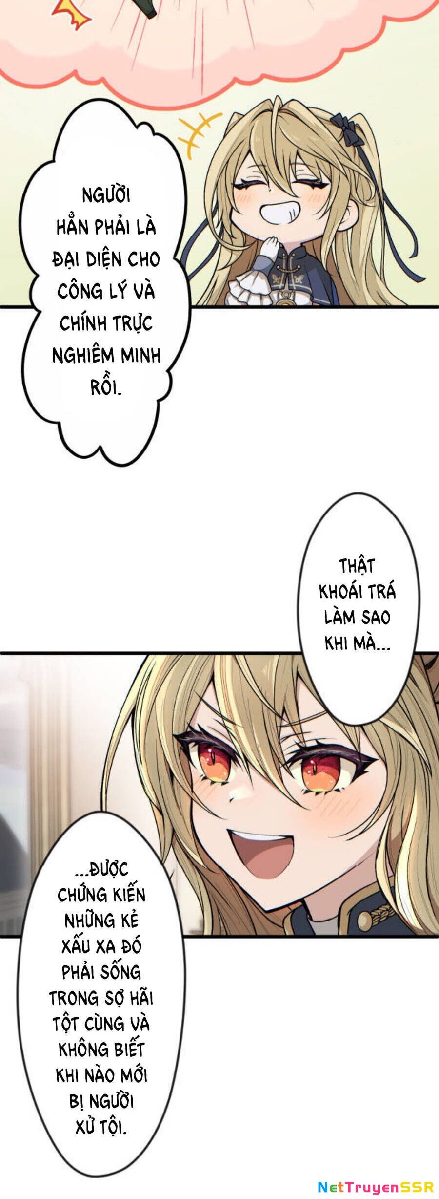 Kottou Mahougu Wa Reijou Alice Ni Sasayaku ‐ Oushitsu Kobutsushou No Jikenroku Chapter 1.3 - 6