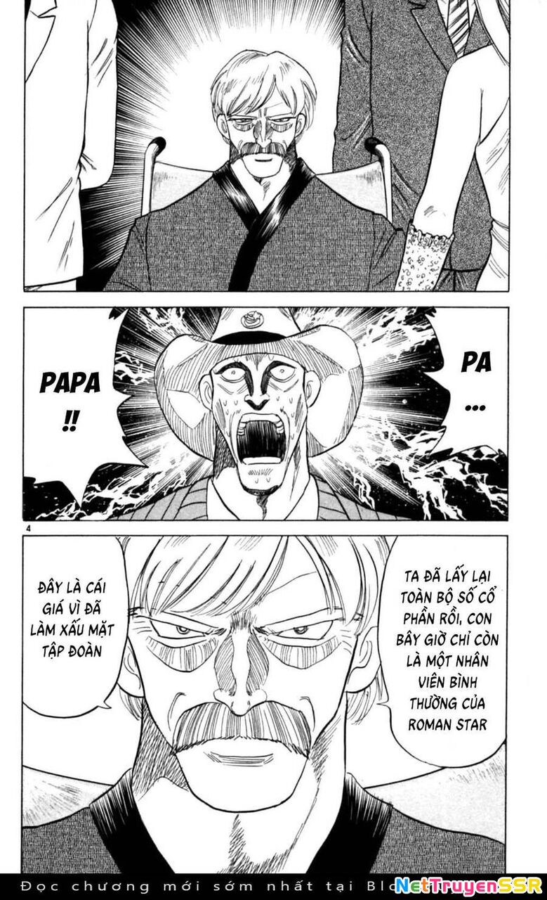 Dan Doh Next Generation Chapter 34 - 5