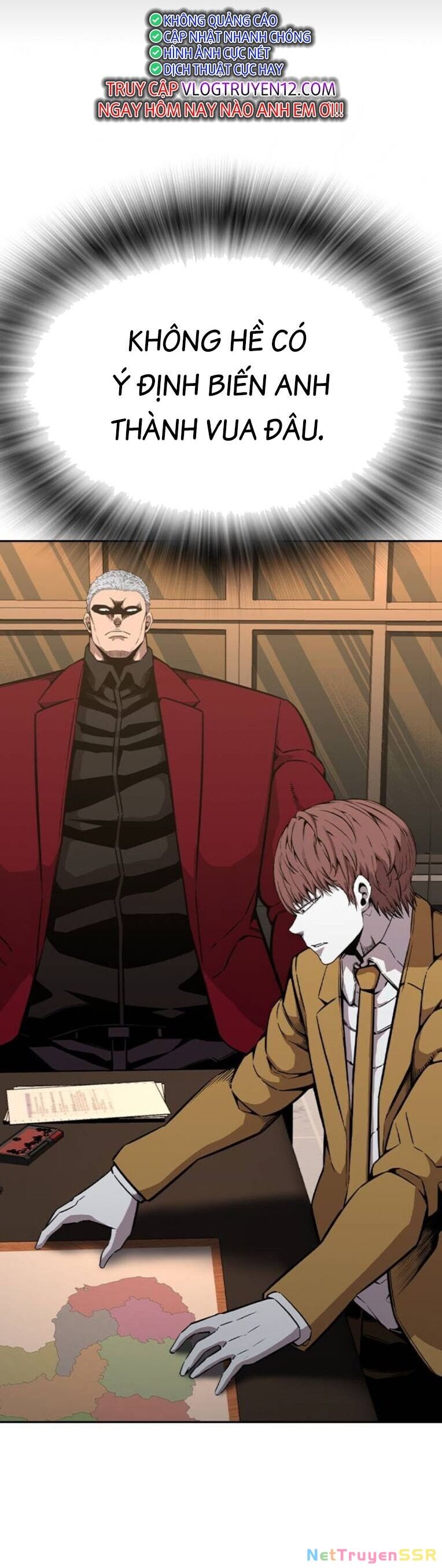 King Game Chapter 90 - 71