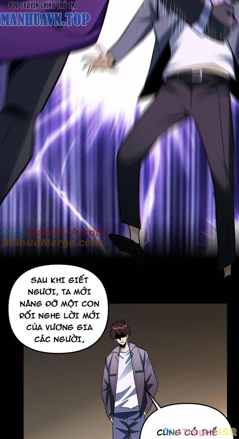 Cướp Đoạt Vô Số Thiên Phú, Ta Trở Thành Thần Ở Thời Đại Toàn Dân Chuyển Chức Chapter 90 - 12