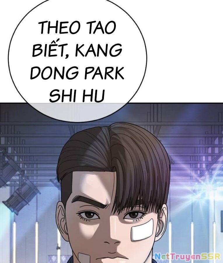 Thời Đại Ulzzang Chapter 37 - 216