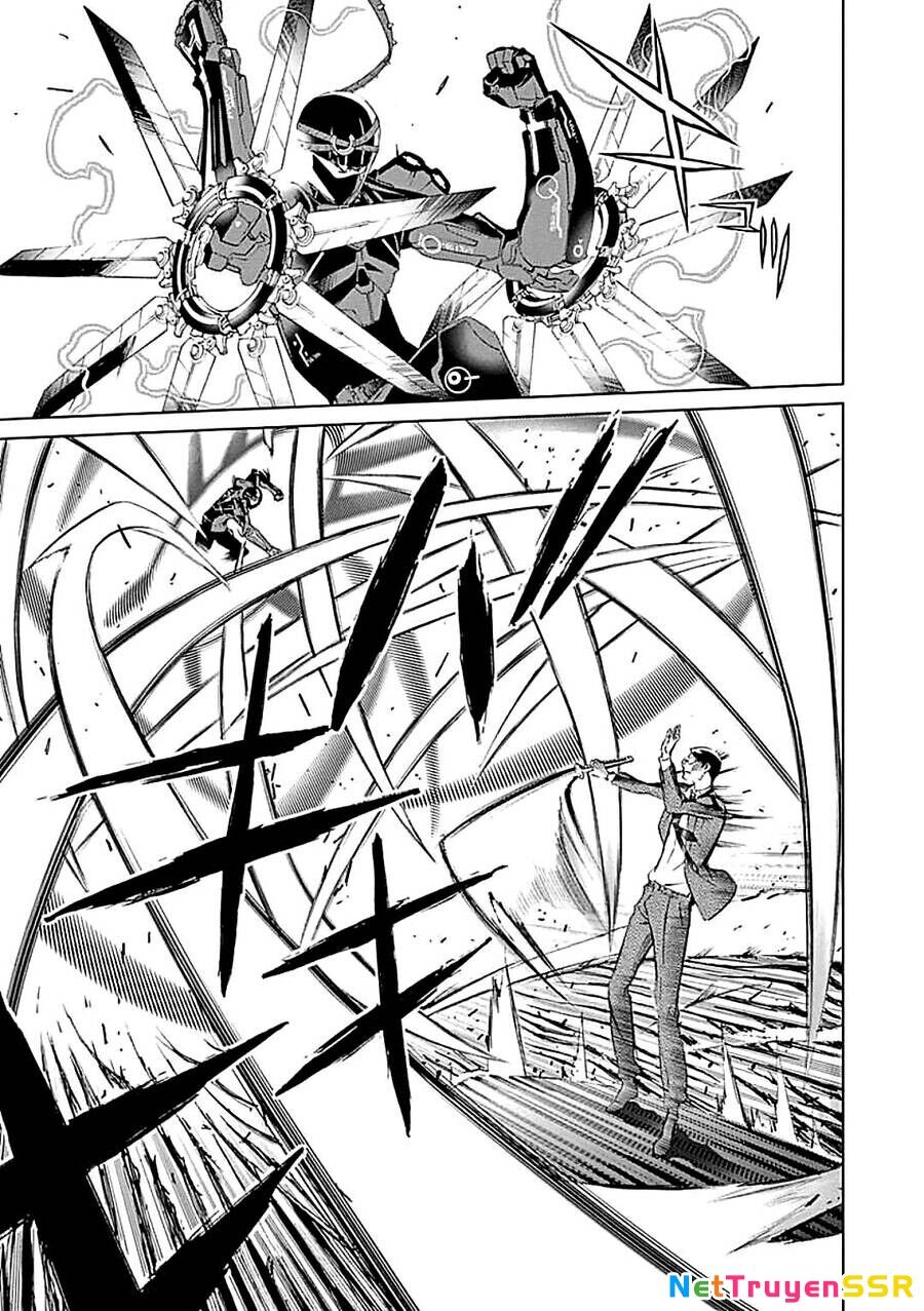 BiORG TRiNiTY Chapter 21 - 9