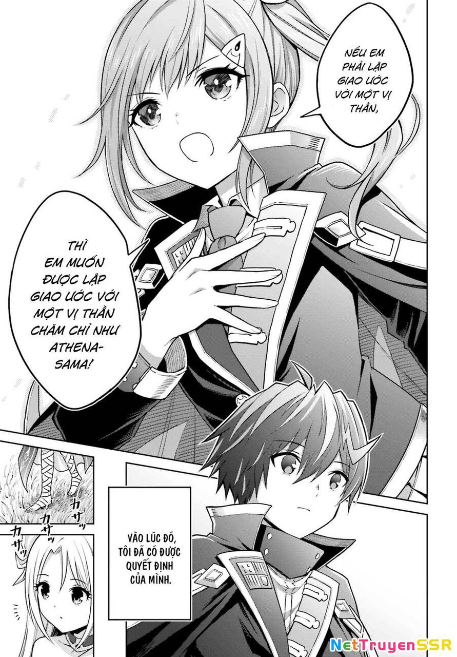 Shin No Jitsuryoku Wa Girigiri Made Kakushite Iyou To Omou Chapter 31 - 5