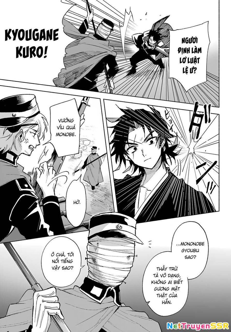 Nàng Dâu Nhà Họ Kyougane Chapter 5 - 12