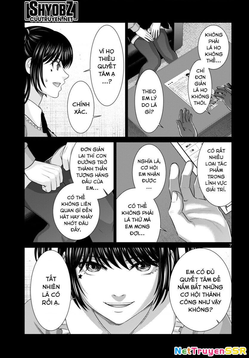 DEAD Tube Chapter 97 - 9