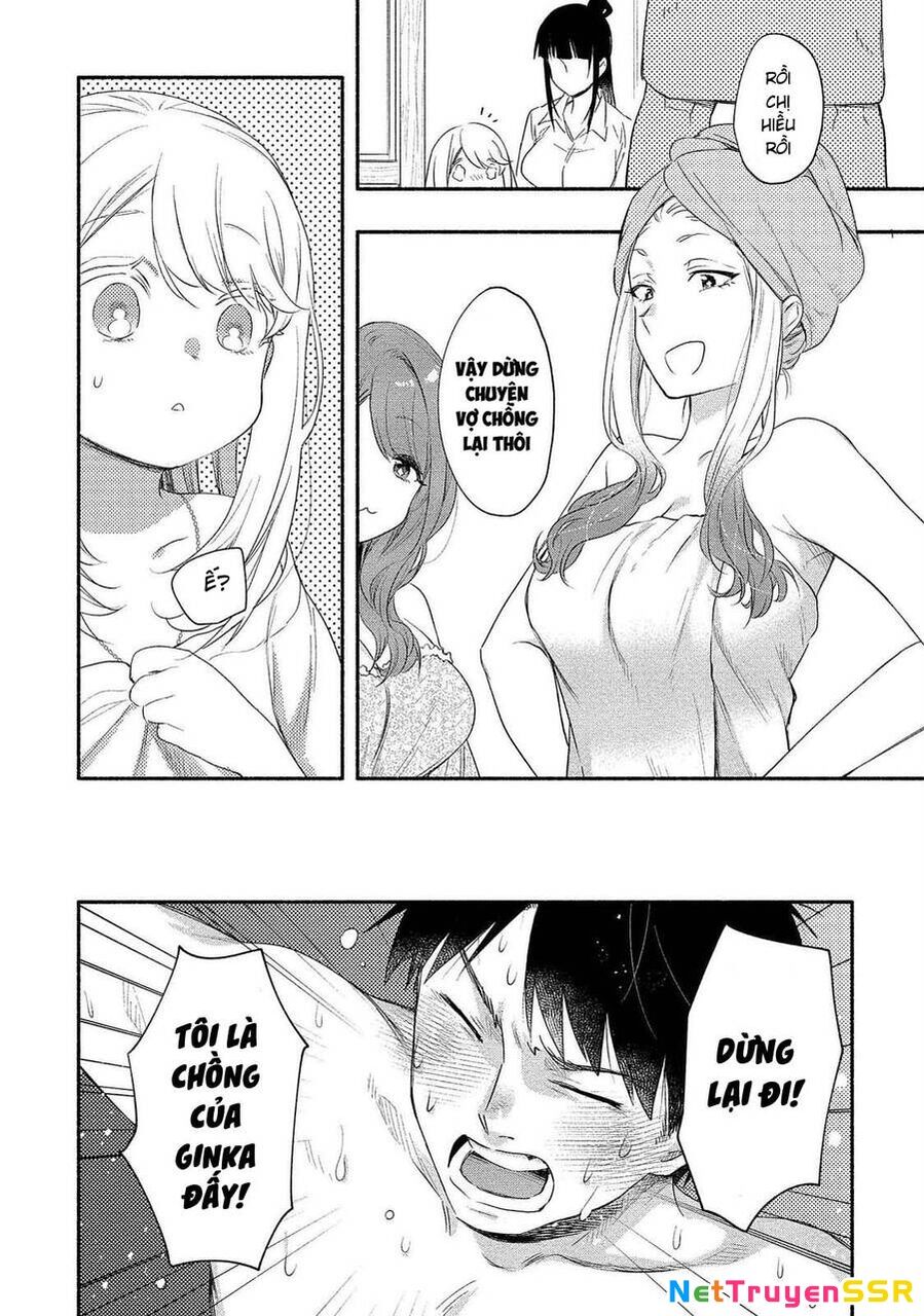 Yuki No Niiduma Wa Boku To Tokeaitai Chapter 15 - 12