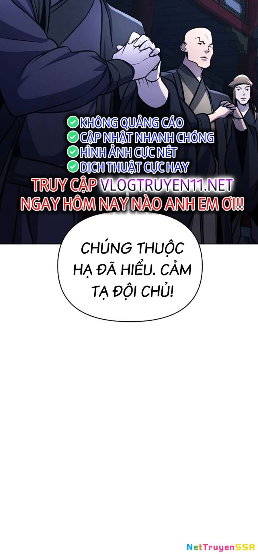 Tiểu Tử Đáng Ngờ Lại Là Cao Thủ Chapter 32 - 80