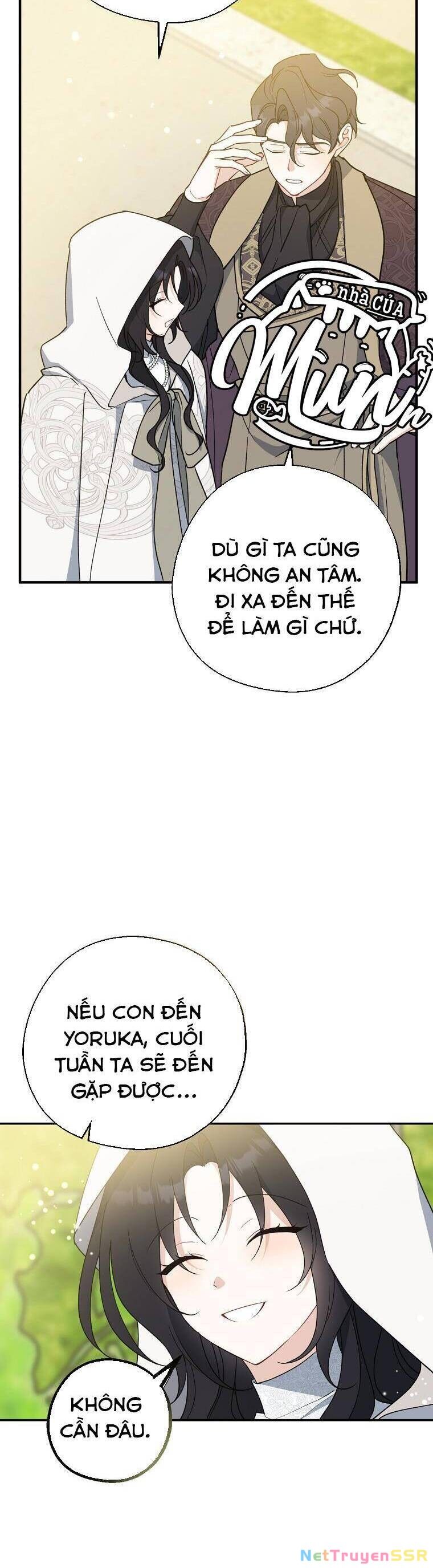 Trở Thành Con Gái Nhà Tài Phiệt Chapter 103 - 7