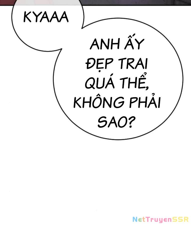 Thời Đại Ulzzang Chapter 37 - 82