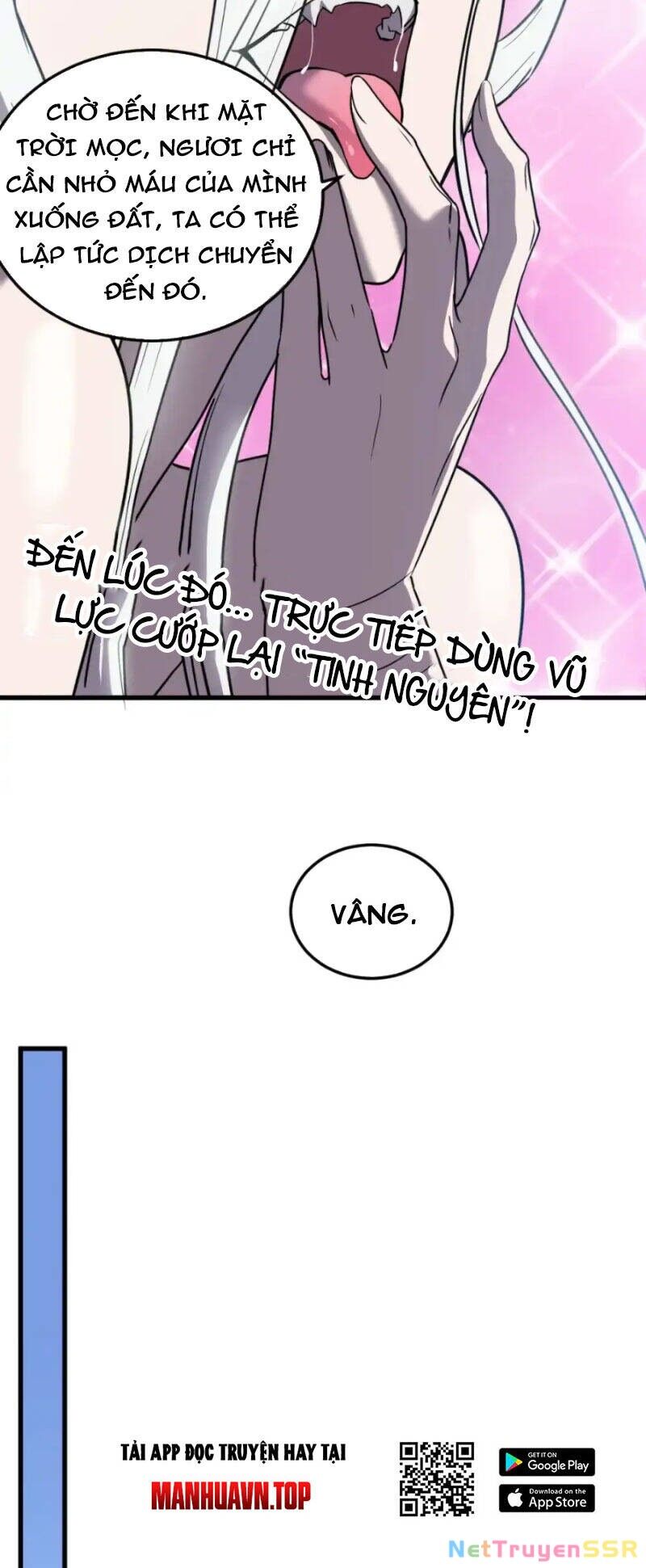 Hệ Thống Của Ta Thật Đứng Đắn Chapter 17 - Trang 2