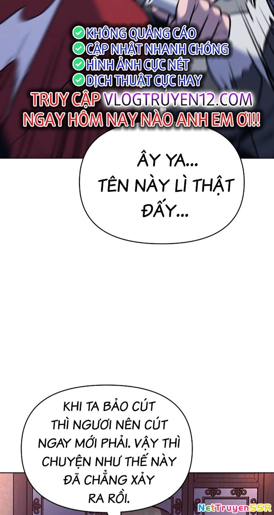 Tiểu Tử Đáng Ngờ Lại Là Cao Thủ Chapter 33 - 54