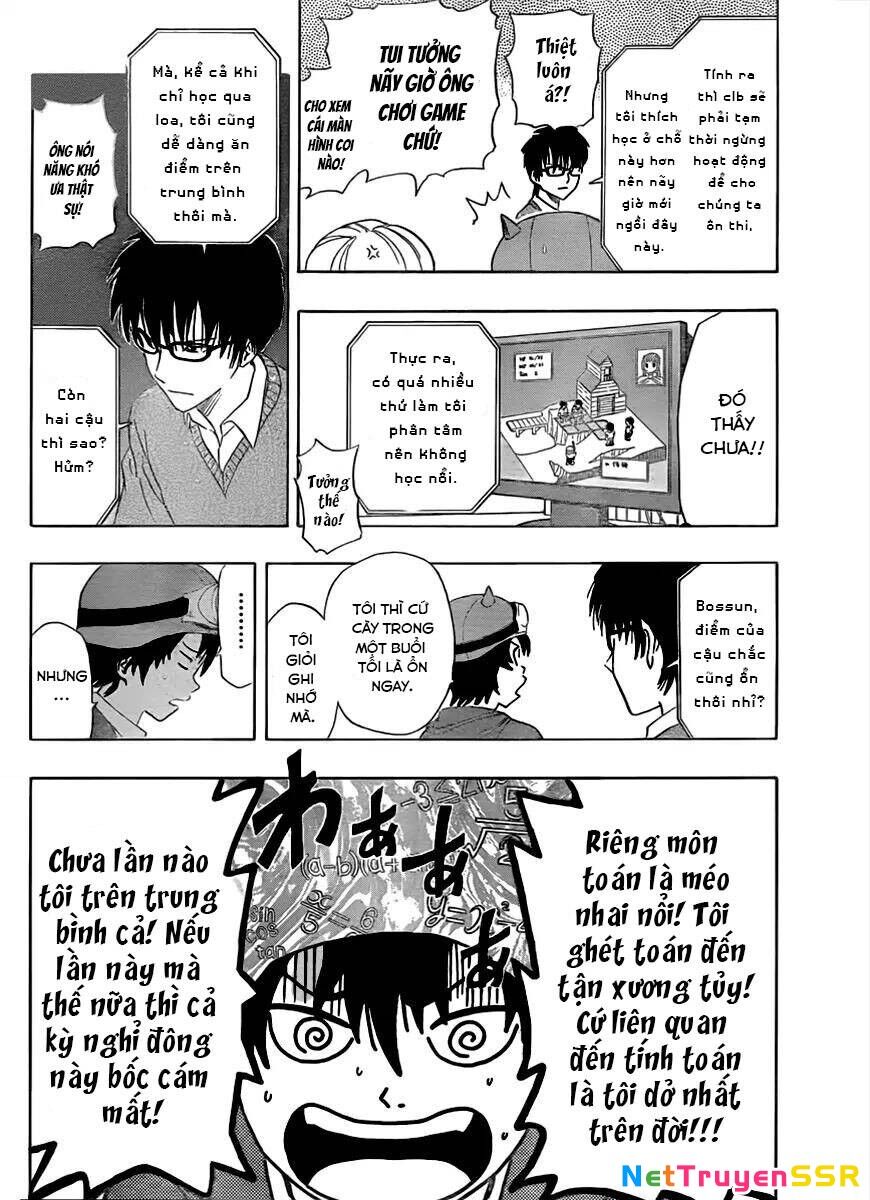 Sket Dance Chapter 169 - 4