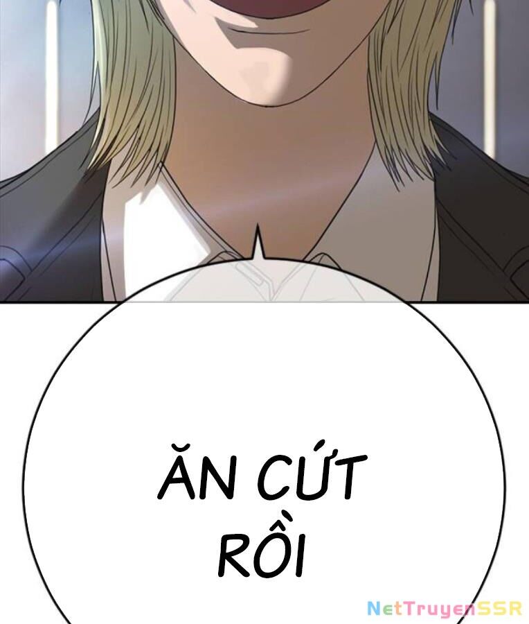 Thời Đại Ulzzang Chapter 37 - 177