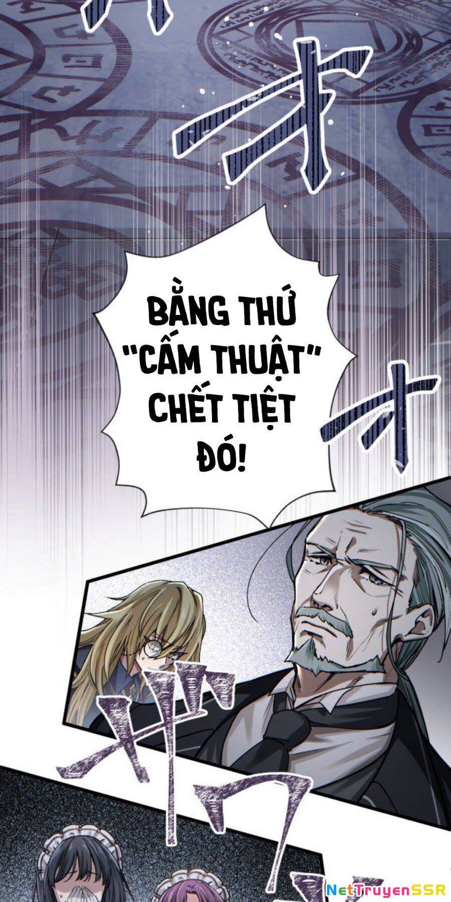 Kottou Mahougu Wa Reijou Alice Ni Sasayaku ‐ Oushitsu Kobutsushou No Jikenroku Chapter 1.5 - 28