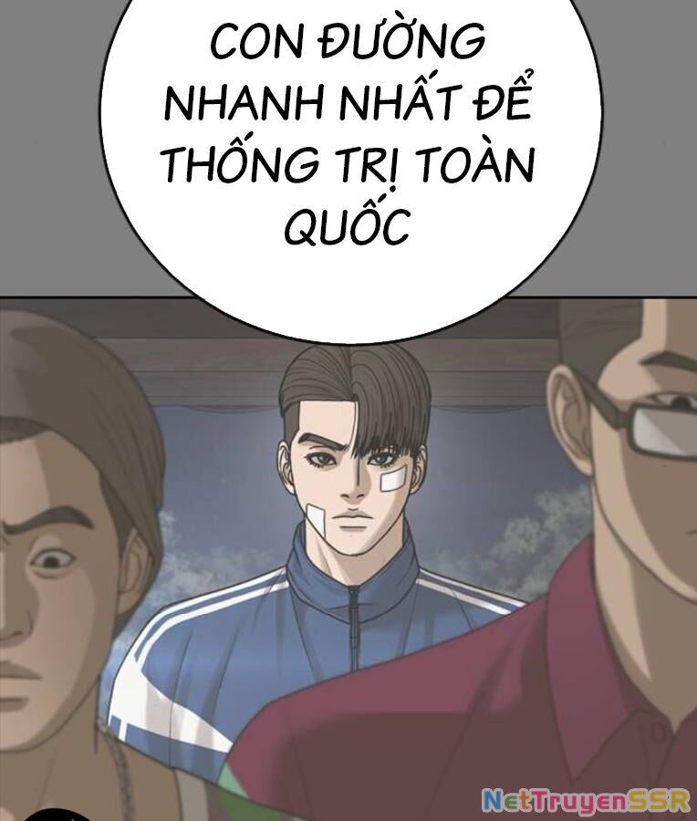 Thời Đại Ulzzang Chapter 37 - 11