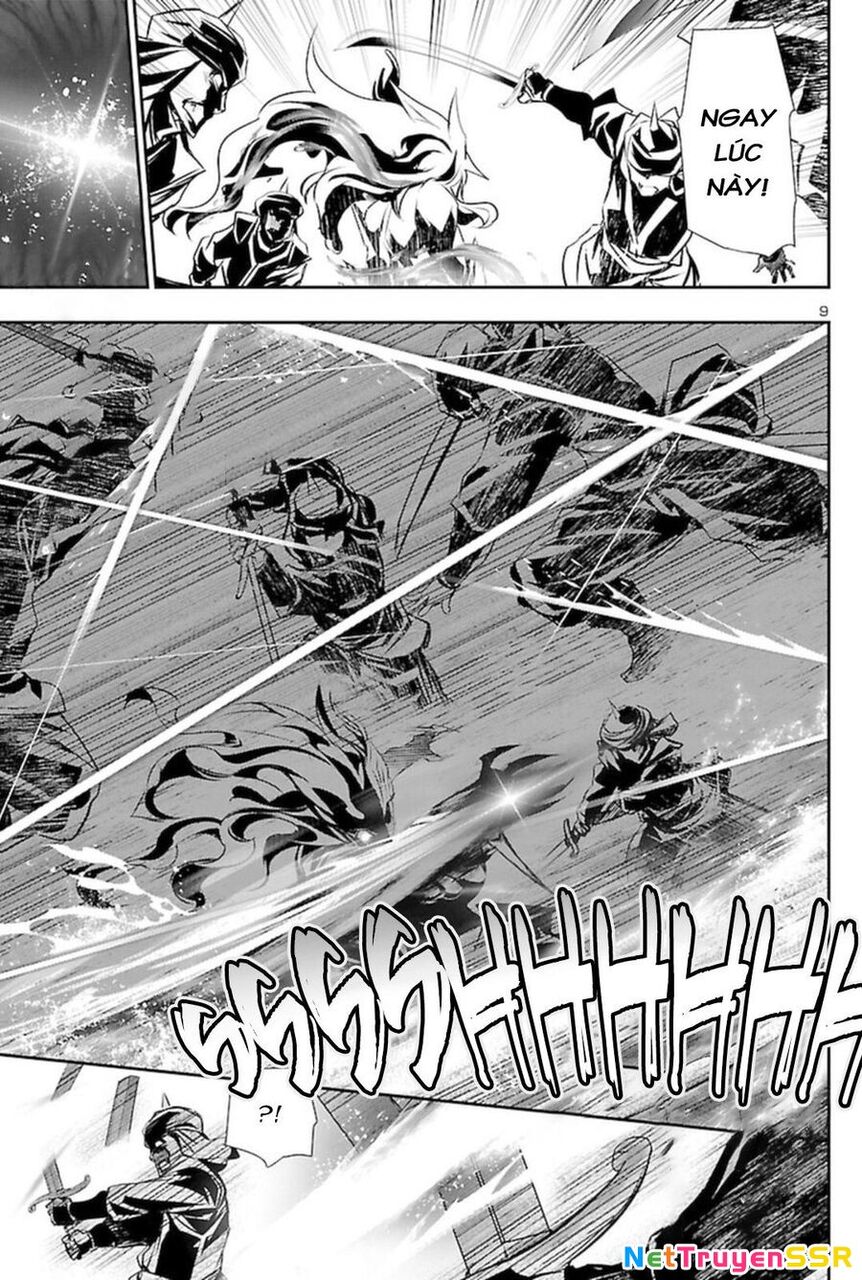 Shinju No Nectar Chapter 60 - 13