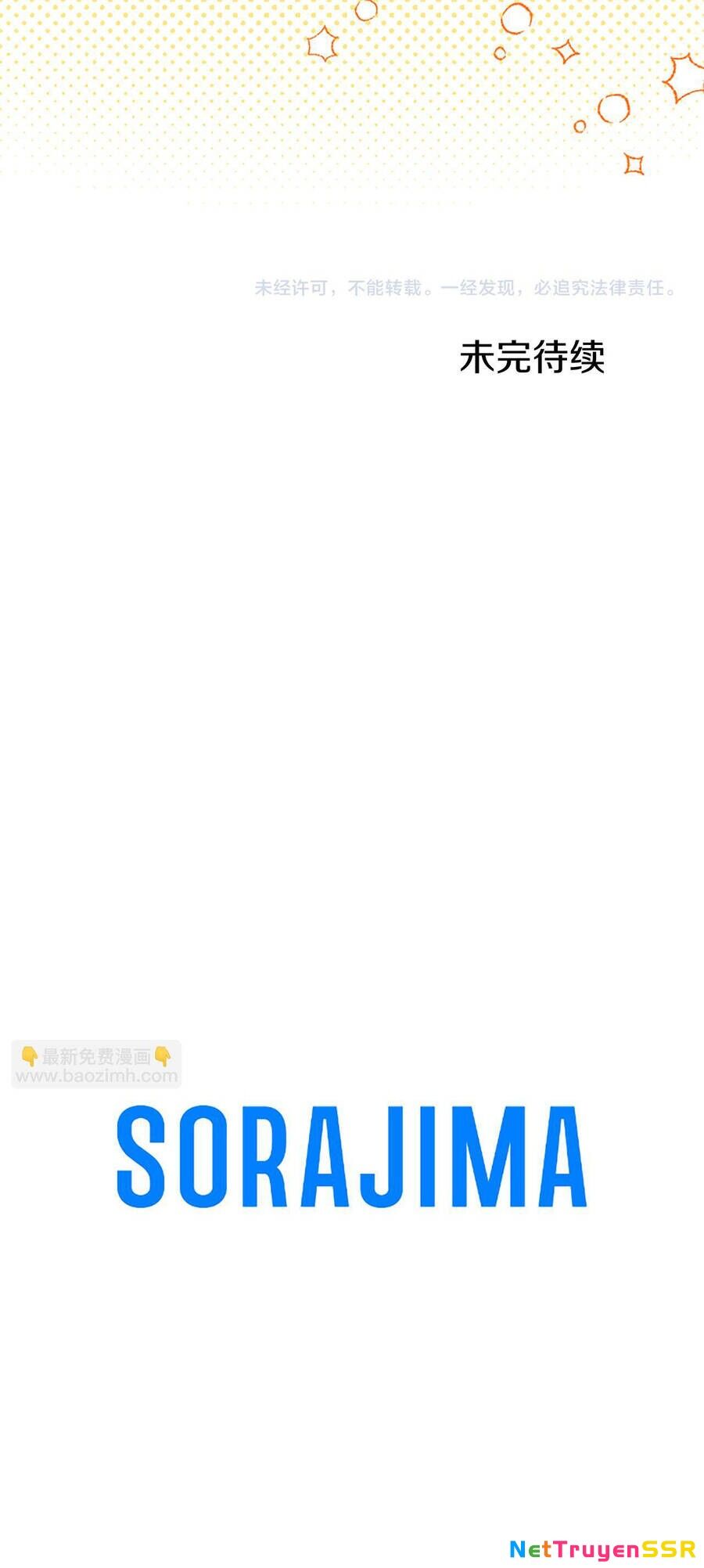 Đại Tiểu Thư Sao Phải Giả Nam Chapter 81 - 70