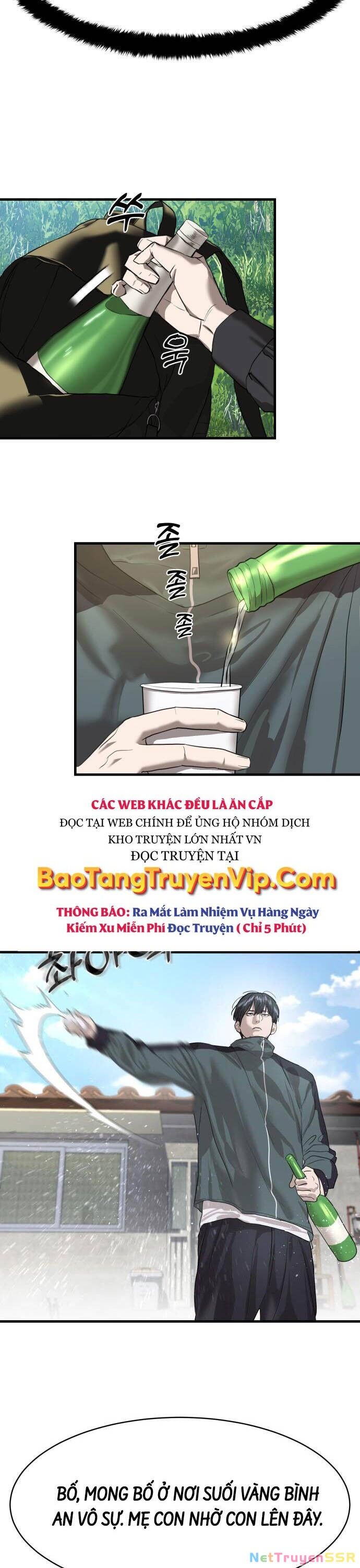 Công Chức Đặc Dị Chapter 1 - 67