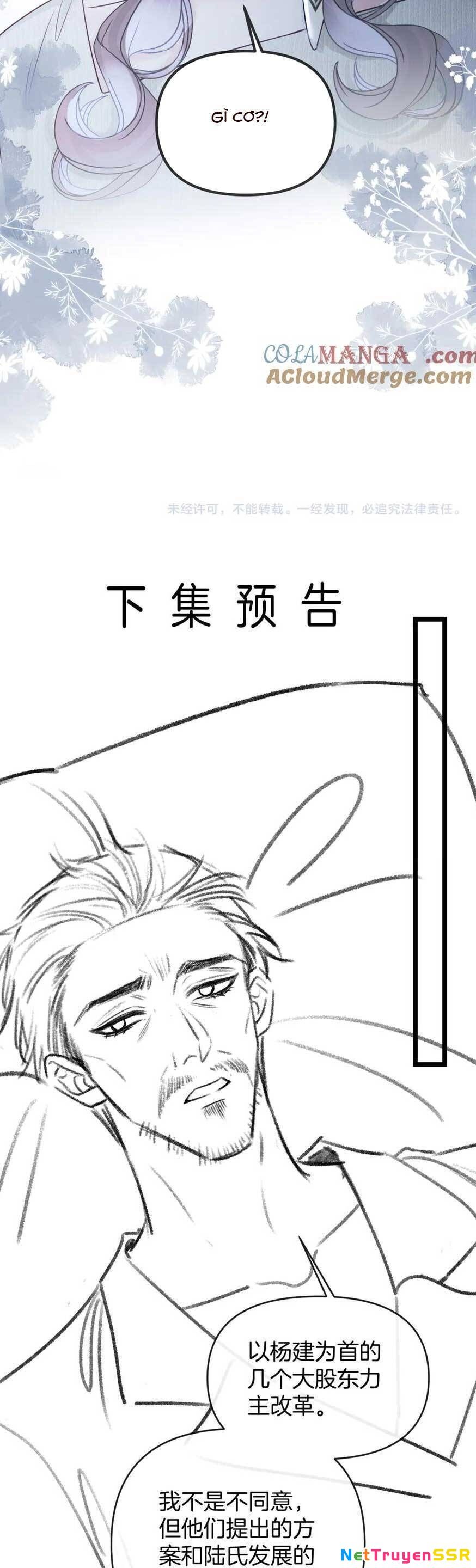 Ngày Mai Cũng Thích Em Chapter 53 - 31