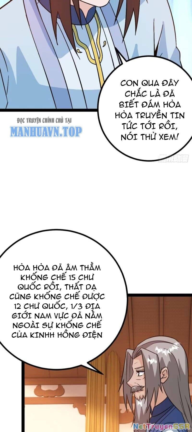 Trăm Tuổi Mở Hệ Thống, Hiếu Tử Hiền Tôn Quỳ Khắp Núi! Chapter 55 - 10