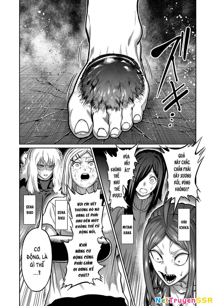 Isshou Senkin Chapter 14 - 3