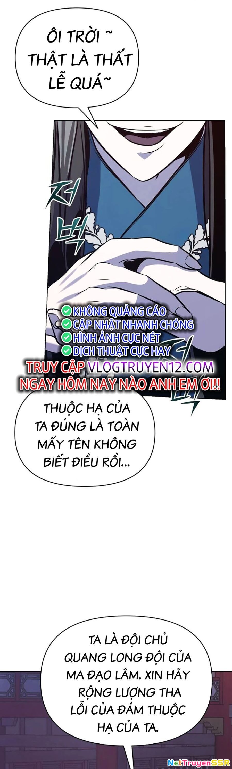 Tiểu Tử Đáng Ngờ Lại Là Cao Thủ Chapter 33 - 63