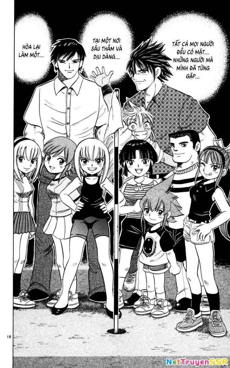 Dan Doh Next Generation Chapter 33 - 19