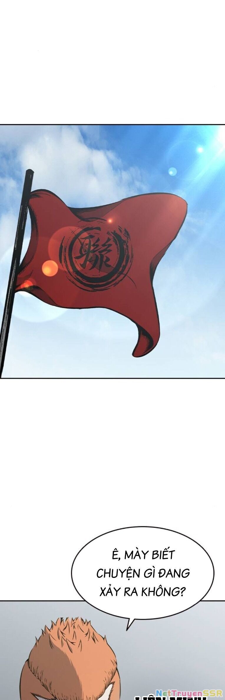 King Game Chapter 91 - 42