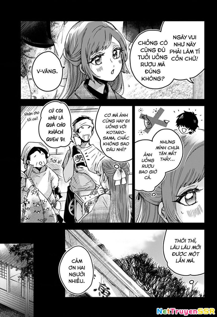 Kuchi Ga Saketemo Kimi Ni Wa (2020) Chapter 49 - 9