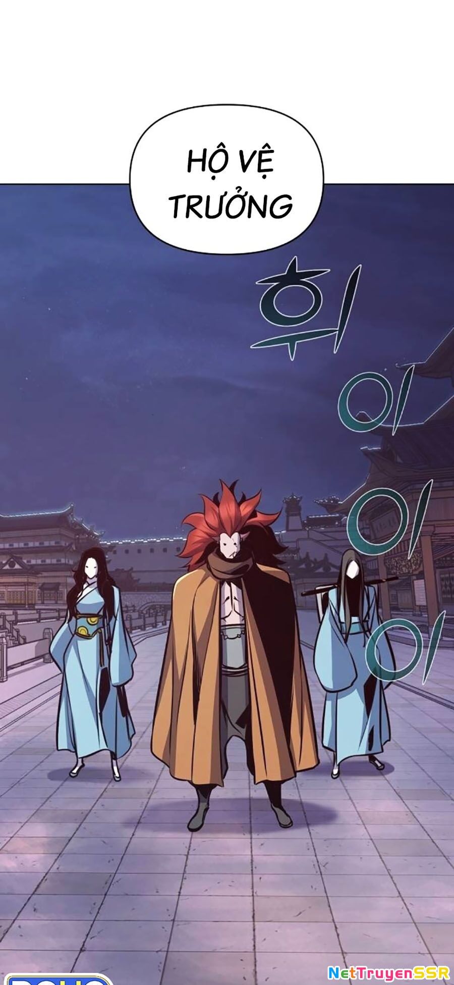 Tiểu Tử Đáng Ngờ Lại Là Cao Thủ Chapter 33 - 78