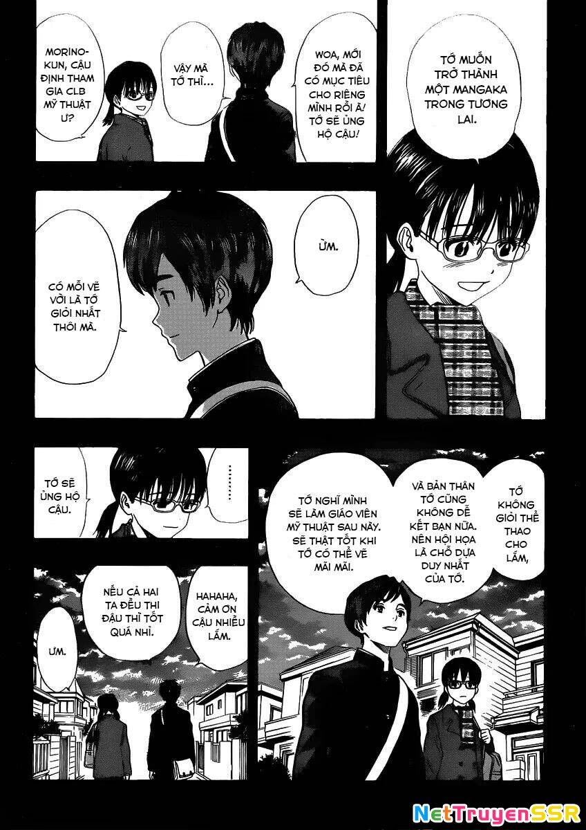 Sket Dance Chapter 170 - 14