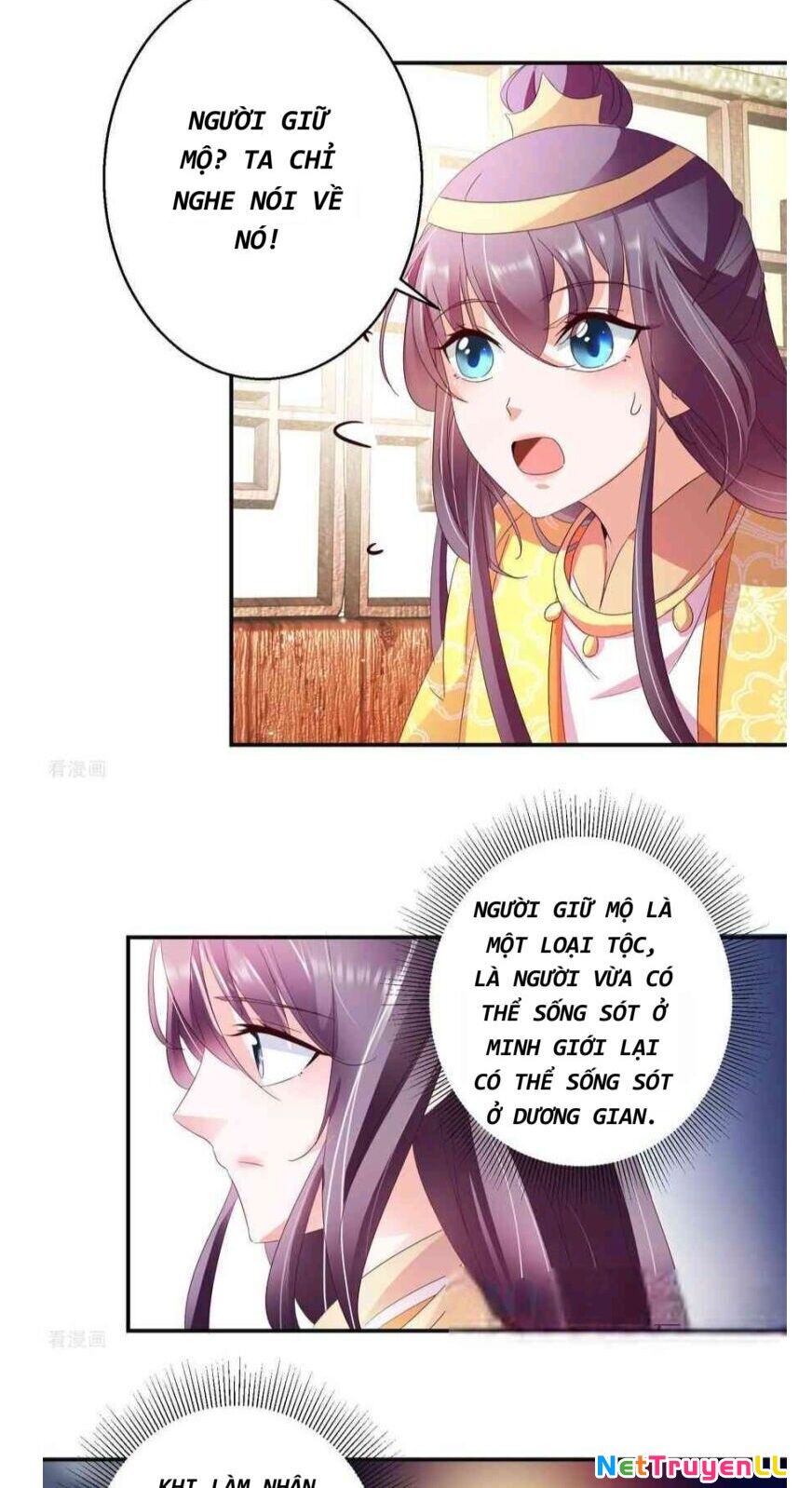 Tư Sủng Âm Dương Phi Chapter 46 - 10