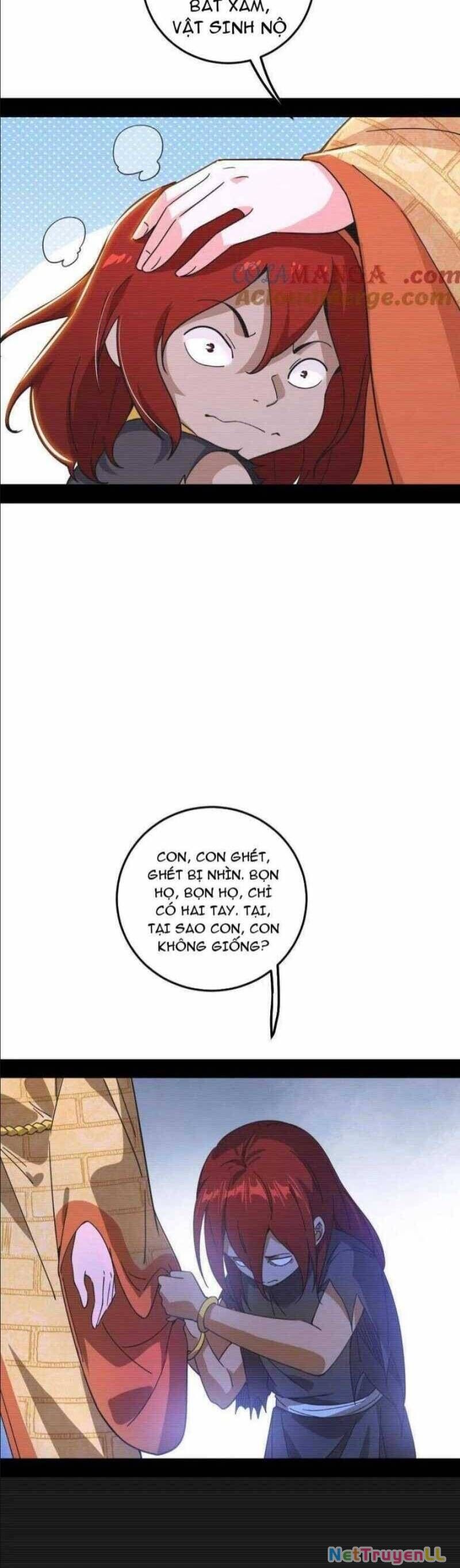 Ta Là Tà Đế Chapter 489 - 17