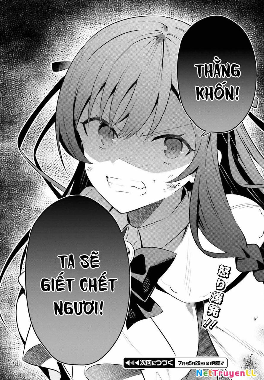 Guild No Uketsukejou Desu Ga, Zangyou Wa Iya Nanode Boss Wo Solo Toubatsu Shiyou To Omoimasu Chapter 20 - 30