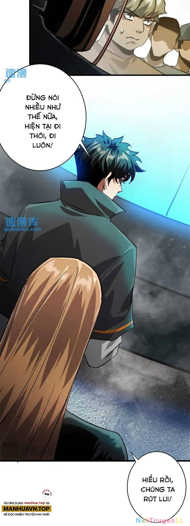 Luân Bàn Thế Giới Chapter 197 - 5