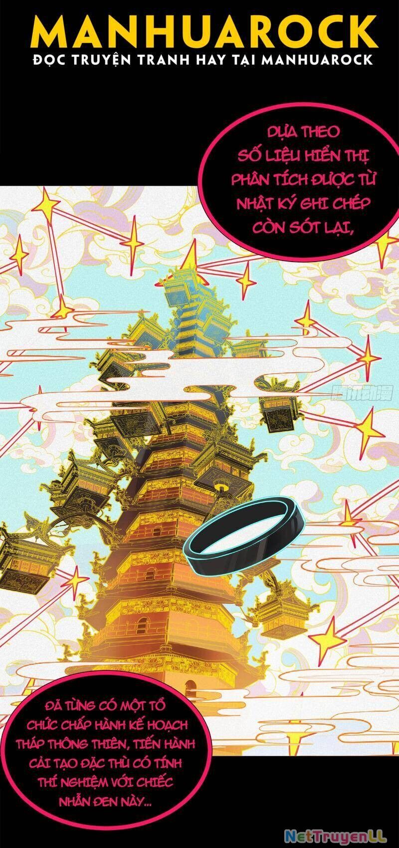 Tinh Giáp Hồn Tướng Chapter 217 - 21