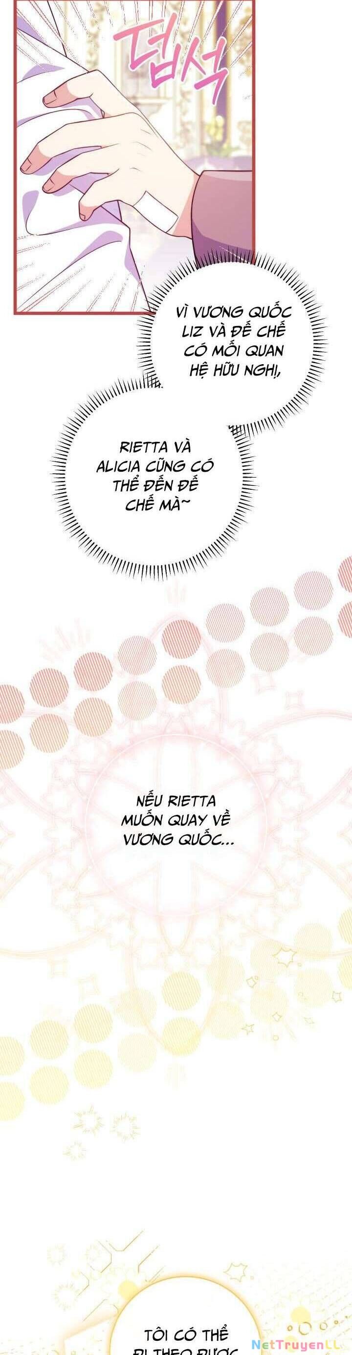 Trở Thành Bạn Thời Thơ Ấu Của Nam Phụ Ám Ảnh Chapter 16 - 13