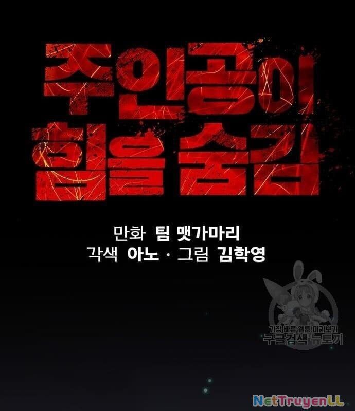 Nhân Vật Chính Ẩn Giấu Sức Mạnh Chapter 17 - 8