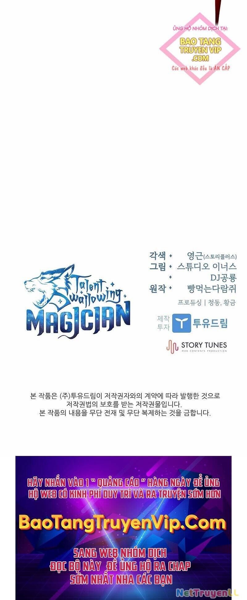 Thiên Tài Ma Pháp Sư Giấu Nghề Chapter 82 - 127