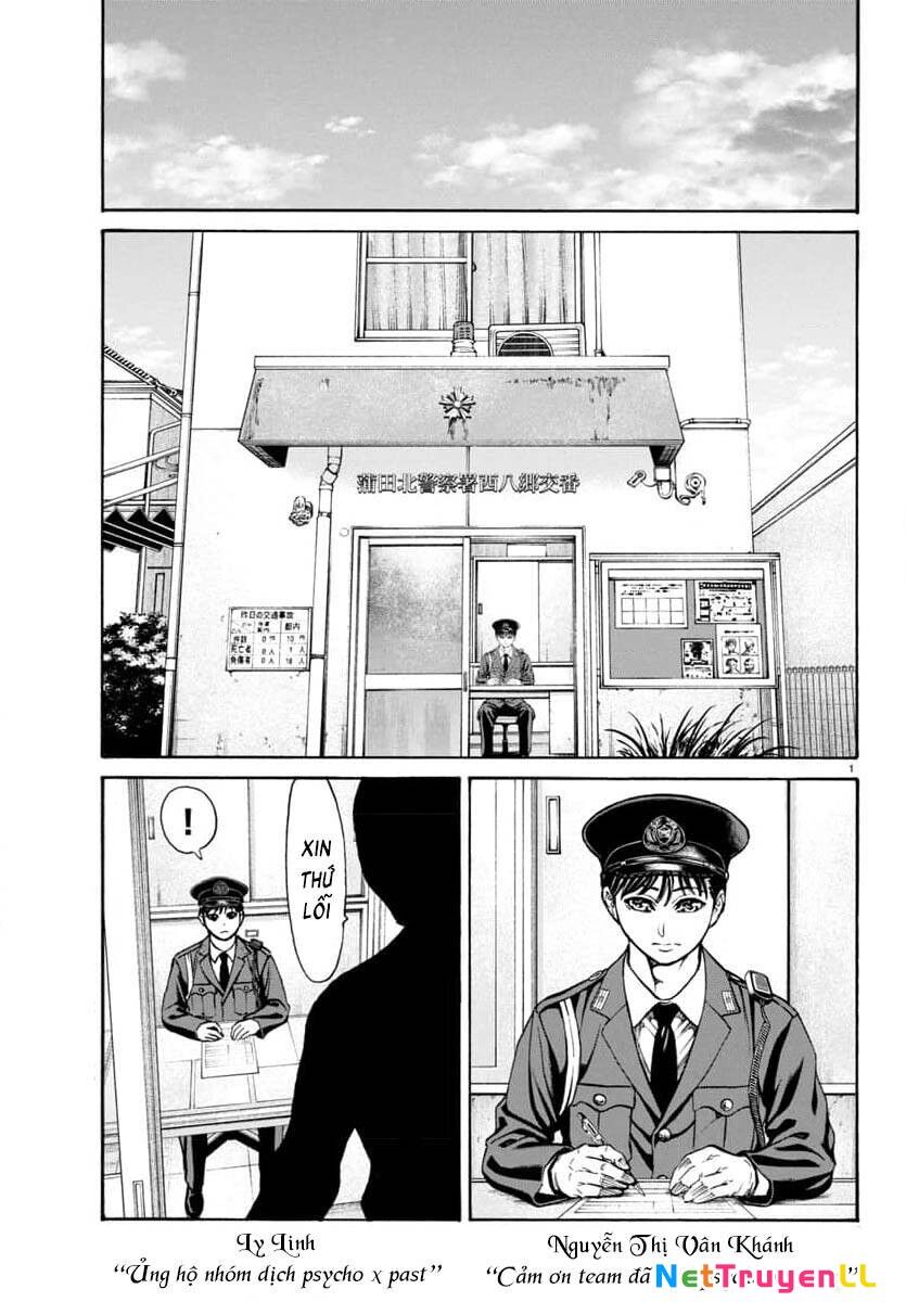 Psycho X Past: Những Vụ Án Giết Người Kỳ Quái Chapter 30 - 3