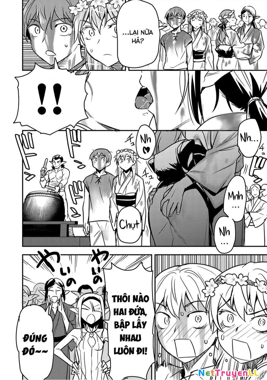 Chounin A Wa Akuyaku Reijou Wo Doushite Mo Sukuitai Chapter 30 - 9