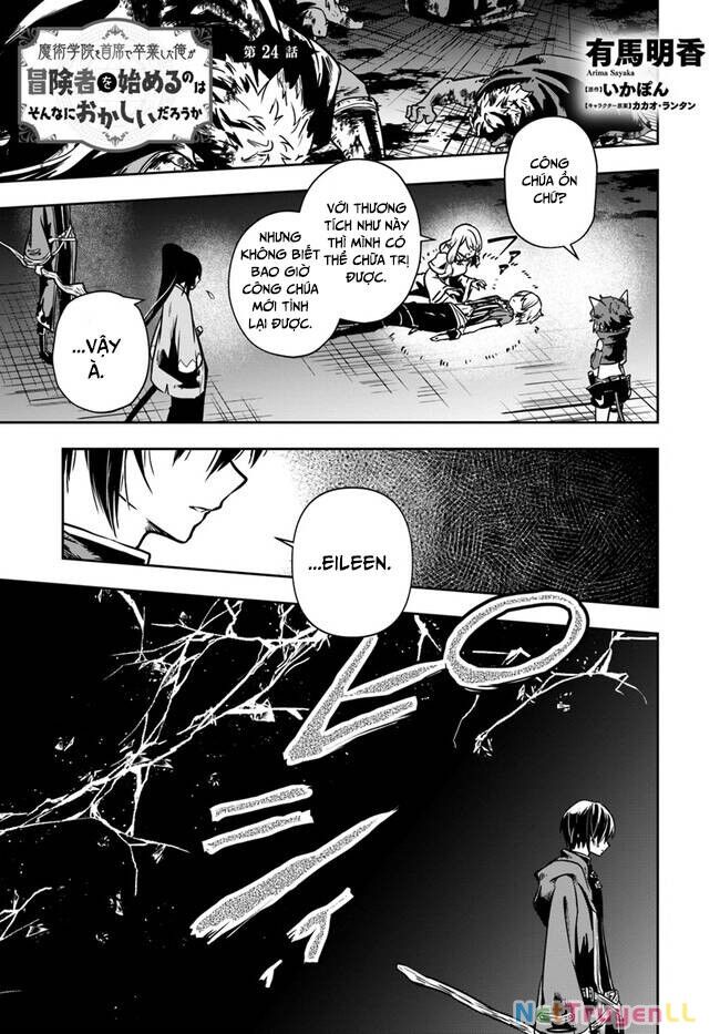 Majutsugakuin Wo Shuseki De Sotsugyou Shita Ore Ga Boukensha Wo Hajimeru No Wa Sonna Ni Okashii Daro Chapter 24 - 1