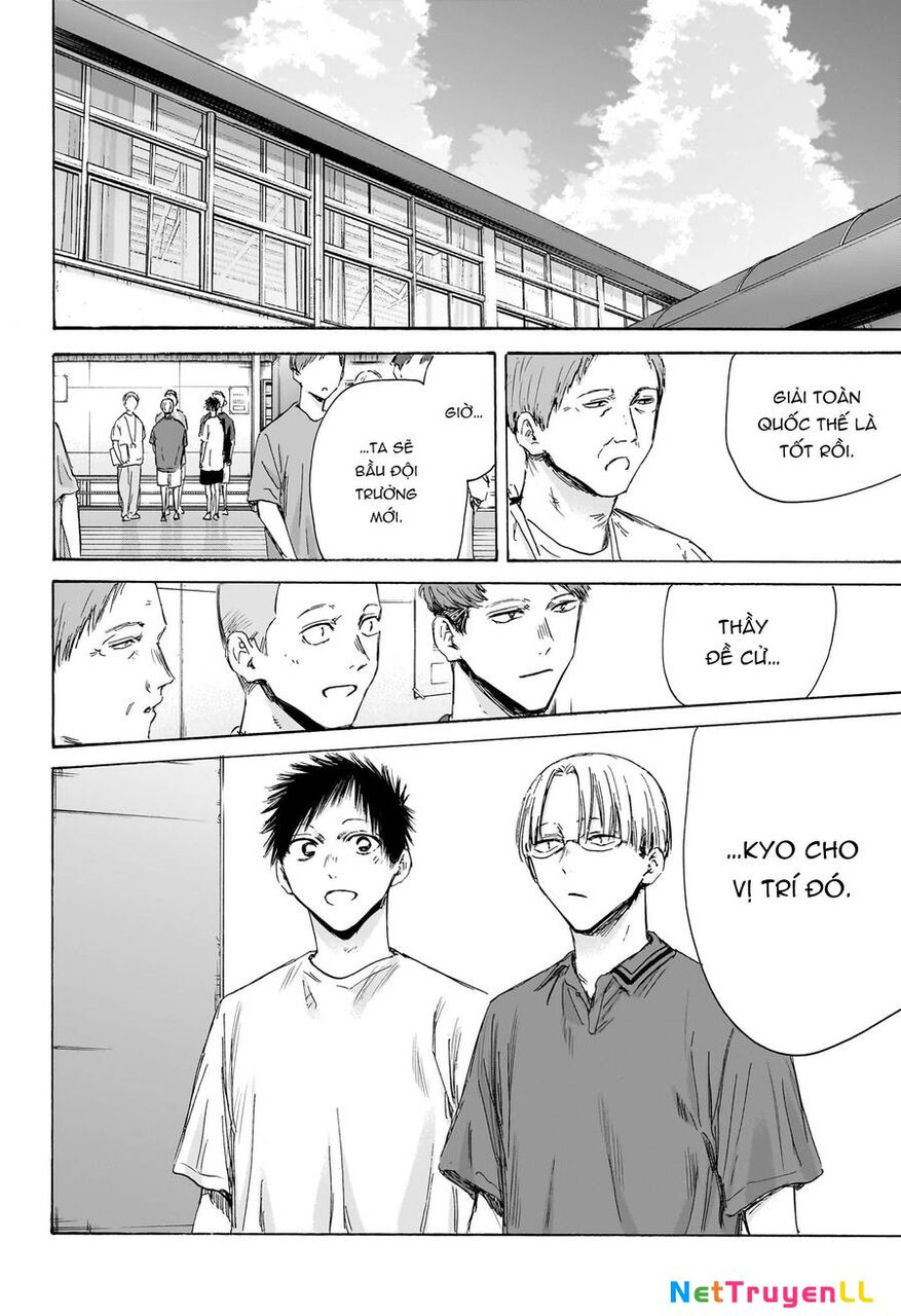 Blue Box Chapter 156 - 11