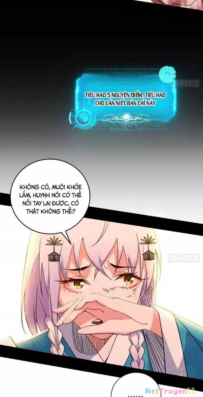 Ta Là Tà Đế Chapter 488 - 24