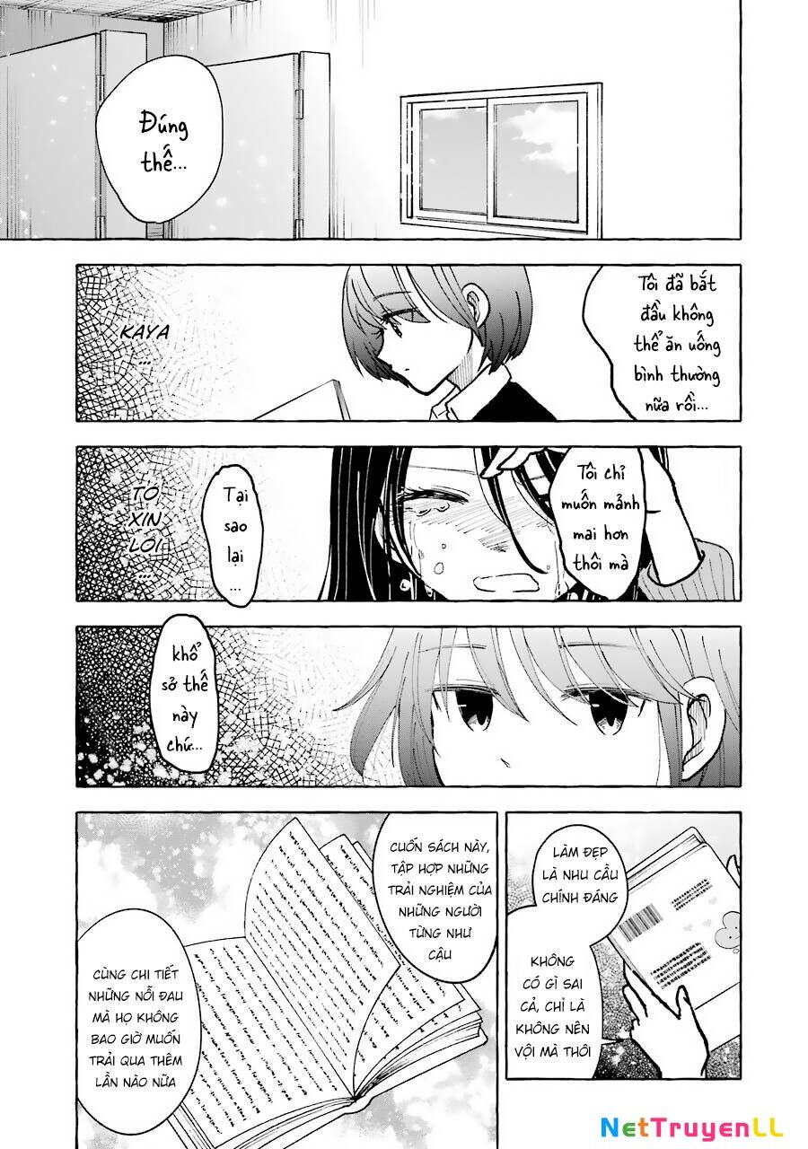Gal To Bocchi Chapter 25 - 17